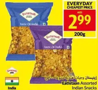 Viva Eatistaan Assorted Indian Snacks 200g offer