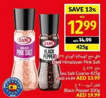 Viva Dani Himalayan Pink Salt / Sea Salt Coarse 425g / Black Pepper 200g offer