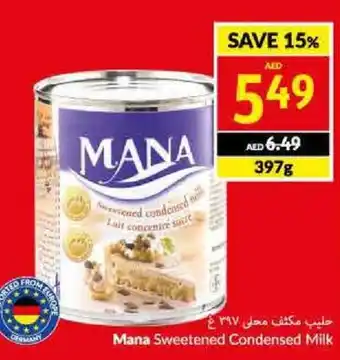 Viva Mana Sweetened Condensed Milk 397g offer