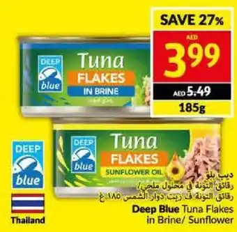 Viva Deep Blue Tuna Flakes in Brine/ Sunflower 185g offer