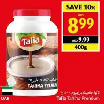 Viva Talia Tahina Premium 400g offer