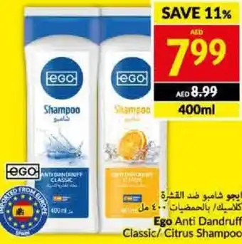 Viva Ego Anti Dandruff Classic/ Citrus Shampoo 400ml offer