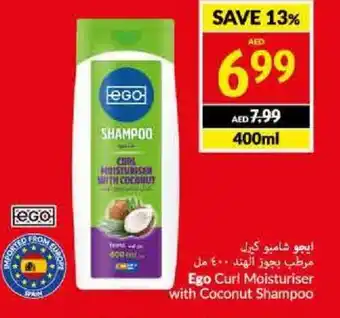 Viva Ego Curl Moisturiser with Coconut Shampoo 400ml offer