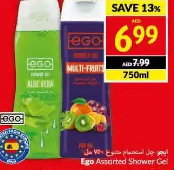 Viva Ego Assorted Shower Gel 750ml offer