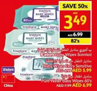 Viva B'adore Baby Wipes Scented offer