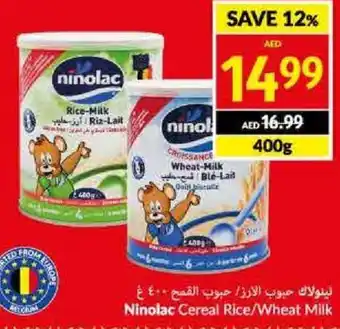 Viva Ninolac Cereal Rice/Wheat Milk 400g offer