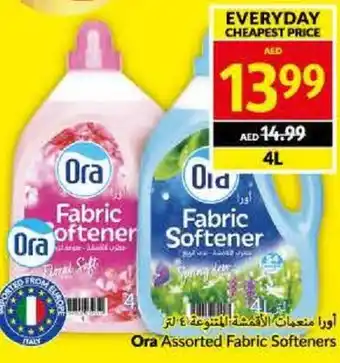 Viva Ora Assorted Fabric Softeners 4L offer