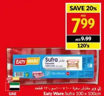 Viva Eaty Ware Sufra 100 x 100cm offer