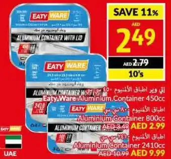 Viva Eaty Ware Aluminium Container 450cc offer