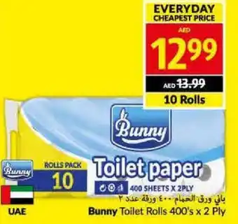 Viva Bunny Toilet Rolls 400's x 2 Ply offer