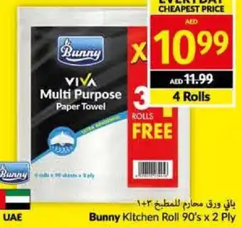 Viva Bunny Kitchen Roll 90's x 2 Ply offer