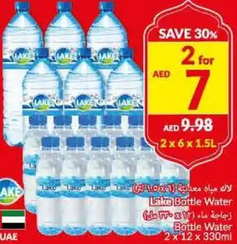 Viva Lake Bottle Water offer