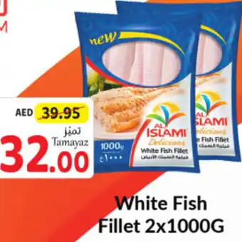 Union Coop White Fish Fillet 2x1000G offer