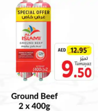 Union Coop Ground Beef 2 x 400g offer