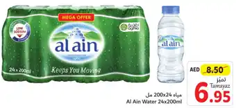 Union Coop Al Ain Water 24x200ml offer