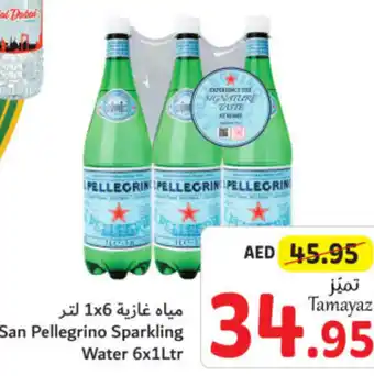 Union Coop San Pellegrino Sparkling Water 6x1Ltr offer