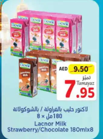 Union Coop Lacnor Milk Strawberry/Chocolate 180mlx8 offer