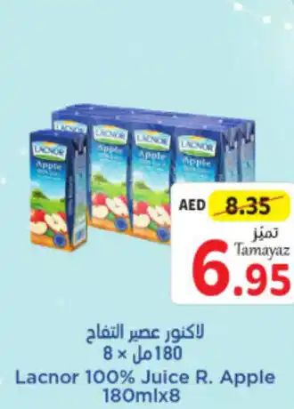 Union Coop Lacnor 100% Juice R. Apple 180mlx8 offer
