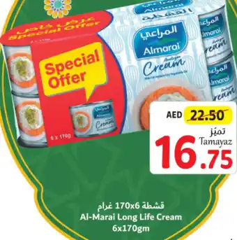 Union Coop Al-Marai Long Life Cream 6x170gm offer