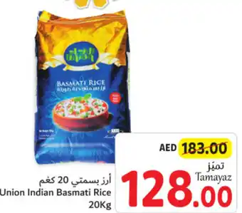 Union Coop Indian Basmati Rice 20Kg offer