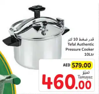 Union Coop Tefal Authentic Pressure Cooker 10Ltr offer