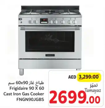 Union Coop Frigidaire 90 x 60 Cast Iron Gas Cooker offer