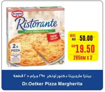 Megamart Dr.Oetker Pizza Margherita 295GM X 2 offer