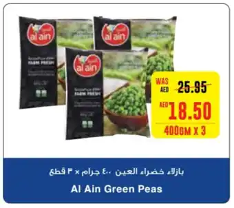 Megamart Al Ain Green Peas 400GM X 3 offer