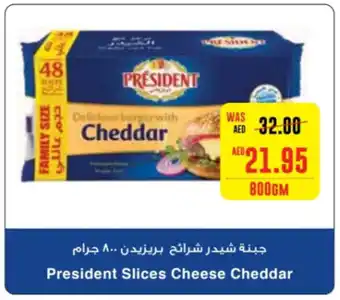 Megamart President Slices Cheese Cheddar 800GM offer
