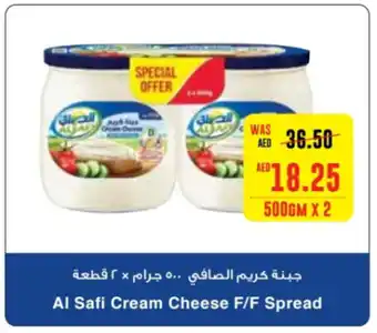 Megamart Al Safi Cream Cheese F/F Spread 500GM X 2 offer