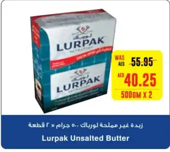 Megamart Lurpak Unsalted Butter 500gm x 2 offer