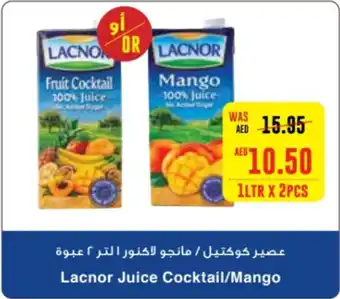Megamart Lacnor Juice Cocktail / Mango offer