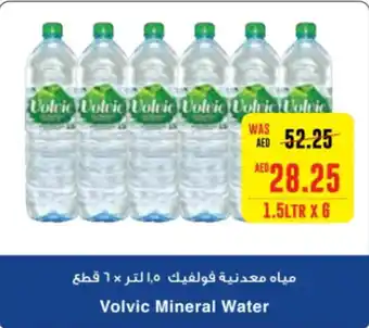 Megamart Volvic Mineral Water 1.5Ltr x 6 offer