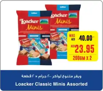 Megamart Loacker Classic Minis Assorted 200gm x 2 offer