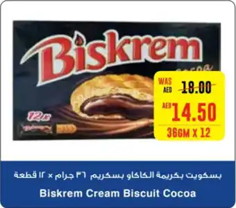 Megamart Biskrem Cream Biscuit Cocoa 36gm x 12 offer