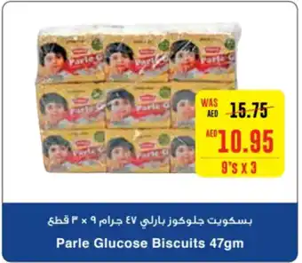 Megamart Parle Glucose Biscuits 47gm 9's x 3 offer