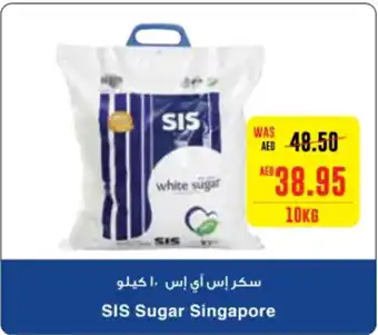 Megamart SIS Sugar Singapore 10kg offer