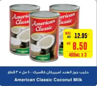 Megamart American Classic Coconut Milk offer