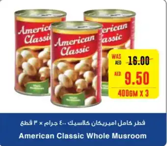 Megamart American Classic Whole Musroom offer