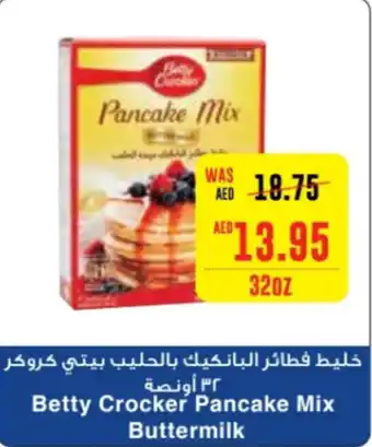 Megamart Betty Crocker Pancake Mix Buttermilk offer