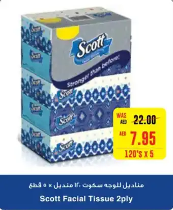 Megamart Scott Facial Tissue 2ply offer