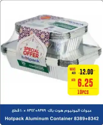 Megamart Hotpack Aluminum Container 8389+8342 10PCS offer