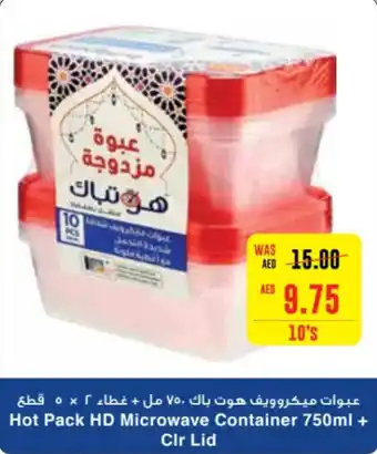 Hot Pack HD Microwave Container 750ml + Clr Lid