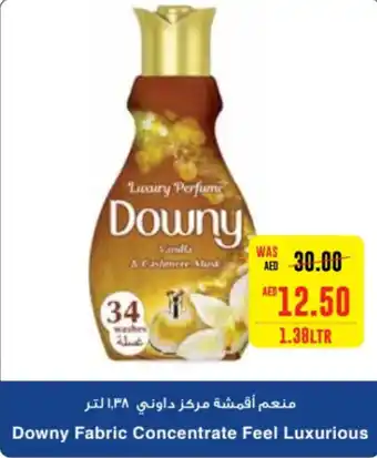 Megamart Downy Fabric Concentrate Feel Luxurious offer