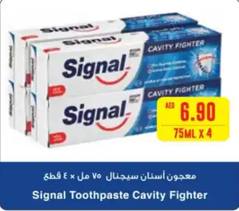 Megamart Signal Toothpaste Cavity Fighter offer