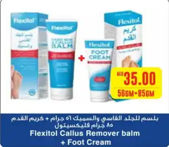 Megamart Flexitol Callus Remover balm + Foot Cream offer