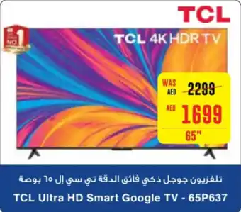 Megamart TCL Ultra HD Smart Google TV 65P637 offer