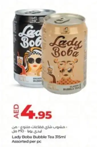 Lulu Hypermarket Lady Boba Bubble Tea 315ml Assorted per pc offer