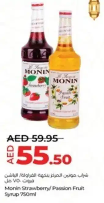 Lulu Hypermarket Monin Strawberry Passion Fruit Syrup 750ml offer