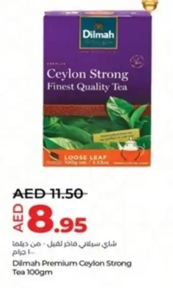 Lulu Hypermarket Dilmah Premium Ceylon Strong Tea 100gm offer